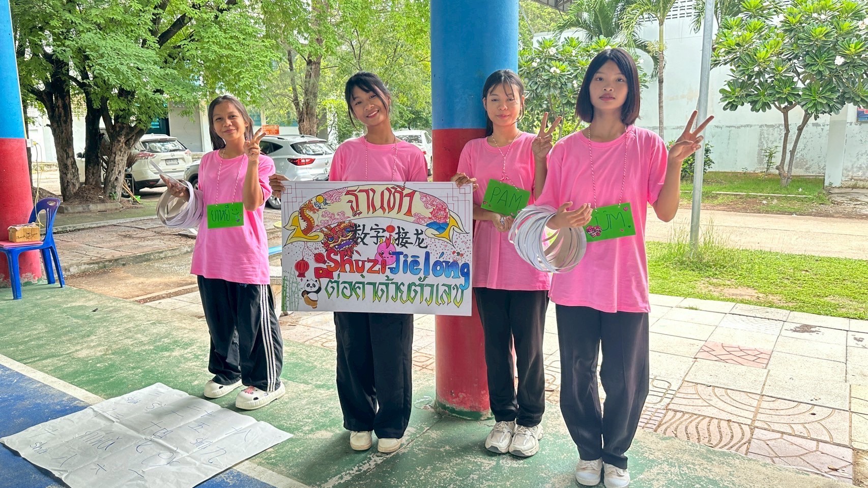 LINE_ALBUM_korat mathsmith sudoku championship _2_250825_9.jpg